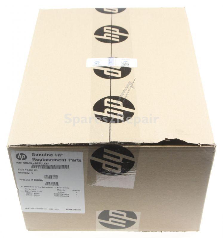 Hewlett Packard Rollers - Rm1-0037-000cn # Rm1-0037-020cn