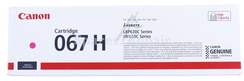 Canon Toner Cartridge - 067h 5104c002 Toner Cartridge