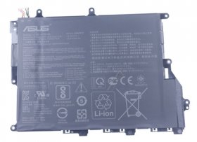 Asus Laptop Battery - Fx505gt Batt-byd