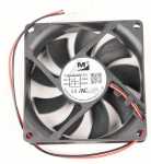 Kaltik | Vii Axial Ventilator - 8020ls 3 000 000019 Fan Motor