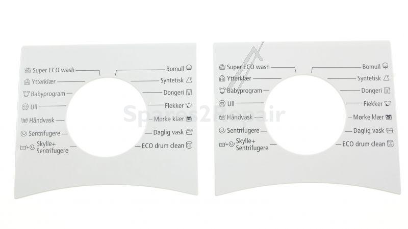 Samsung Inner Door Covering - Dc61-04484b Holder Glass dv70m50202w pp versailles G