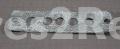 Smeg Sealing Materials - 054132206 Steam Gasket